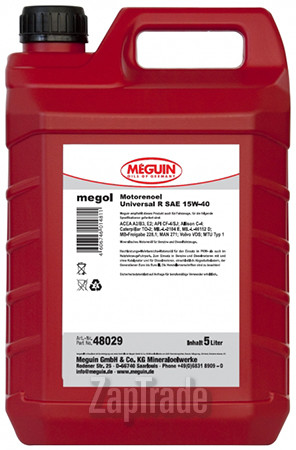 ������ �������� ����� Meguin Megol Motorenoil Universal R,  � ��������-�������� � ������