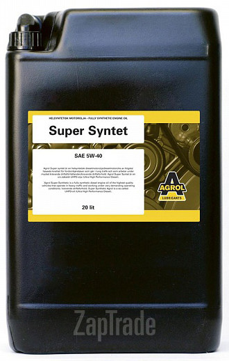 ������ �������� ����� Agrol Super Syntet,  � ��������-�������� � ������