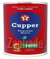 ������ �������� ����� Cupper CUPPER,  � ��������-�������� � ������