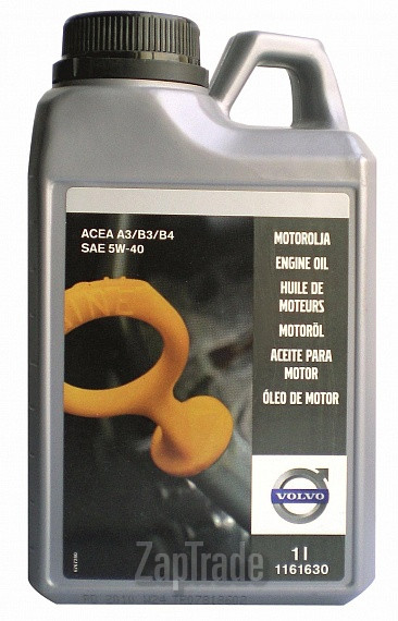 ������ �������� ����� Volvo ENGINE OIL 5W-40,  � ��������-�������� � ������