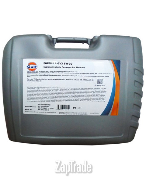 ������ �������� ����� Gulf Formula GVX,  � ��������-�������� � ������
