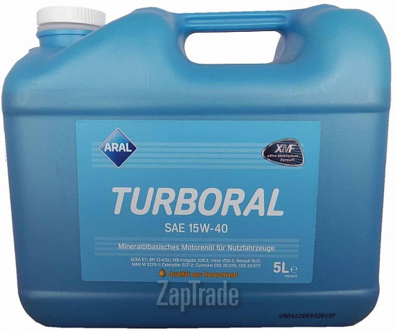 ������ �������� ����� Aral Turboral,  � ��������-�������� � ������