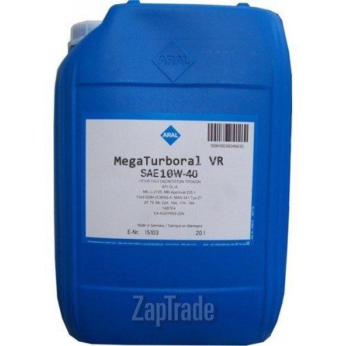 ������ �������� ����� Aral MegaTurboral VR,  � ��������-�������� � ������