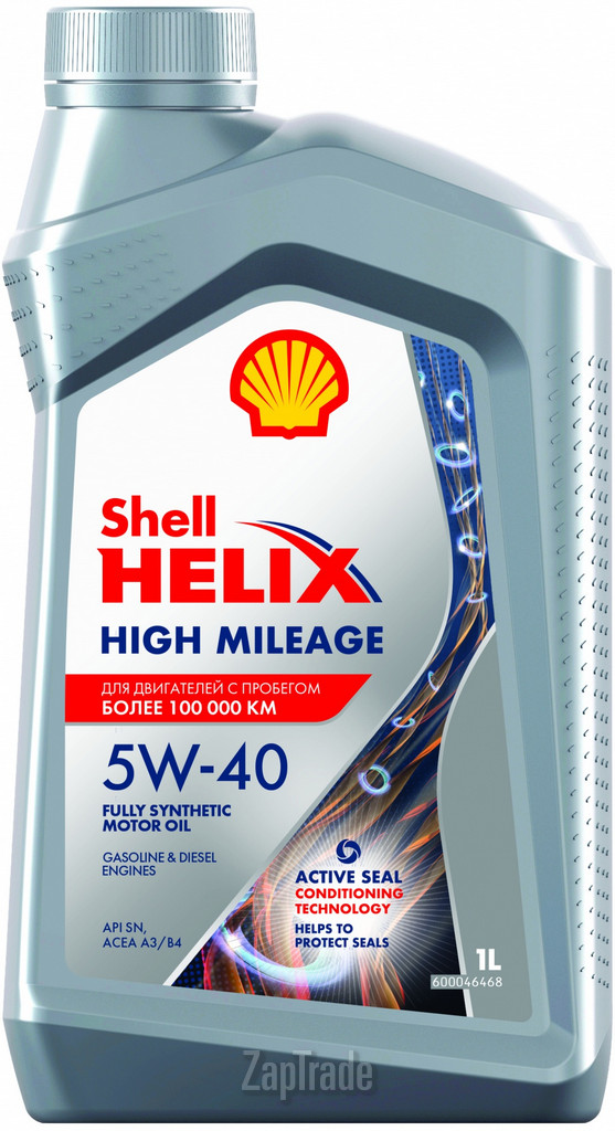 ������ �������� ����� Shell Helix High Mileage,  � ��������-�������� � ������