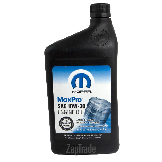 ������ �������� ����� Chrysler MaxPro,  � ��������-�������� � ������