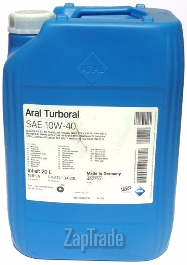 ������ �������� ����� Aral Turboral,  � ��������-�������� � ������