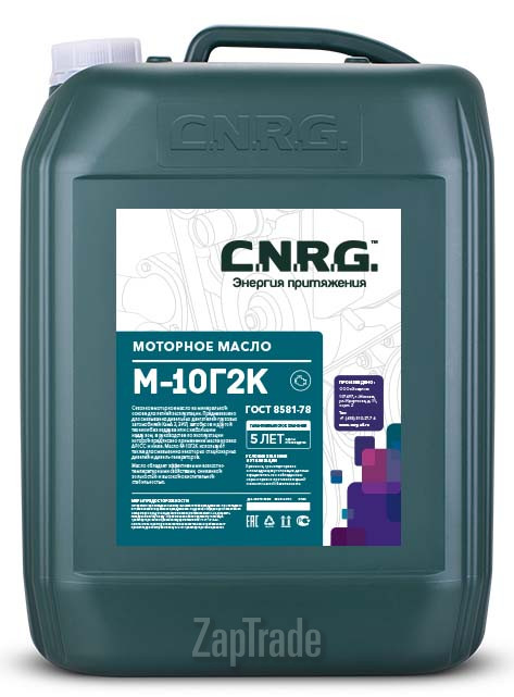 ������ �������� ����� C.n.r.g. �-10�2�,  � ��������-�������� � ������