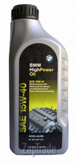 ������ �������� ����� Bmw High Power Oil,  � ��������-�������� � ������