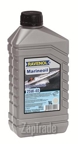 ������ �������� ����� Ravenol Marineoil PETROL,  � ��������-�������� � ������