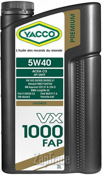 ������ �������� ����� Yacco VX 1000 FAP,  � ��������-�������� � ������
