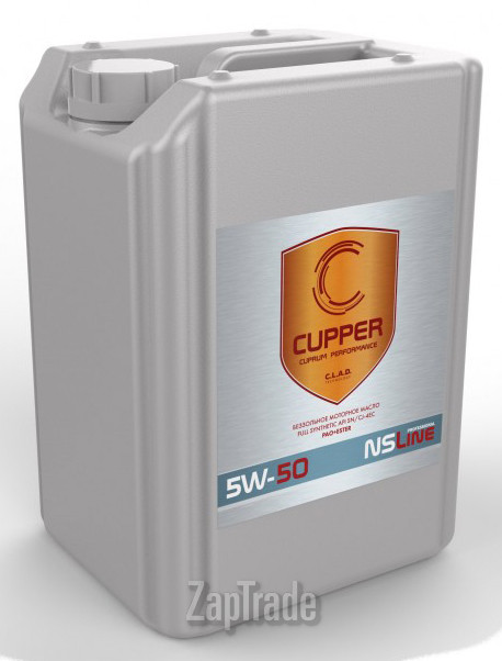 ������ �������� ����� Cupper NSLine,  � ��������-�������� � ������