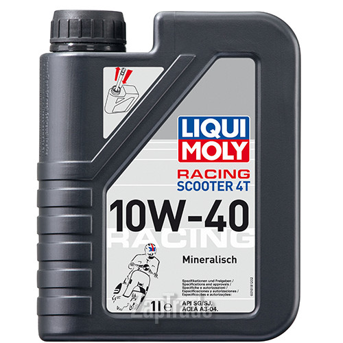 ������ �������� ����� Liqui moly Motorbike 4T Scooter,  � ��������-�������� � ������
