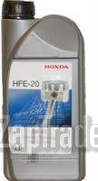 ������ �������� ����� Honda HFE-20,  � ��������-�������� � ������