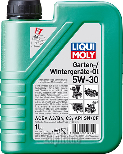 ������ �������� ����� Liqui moly Garten Wintergerate Oil,  � ��������-�������� � ������