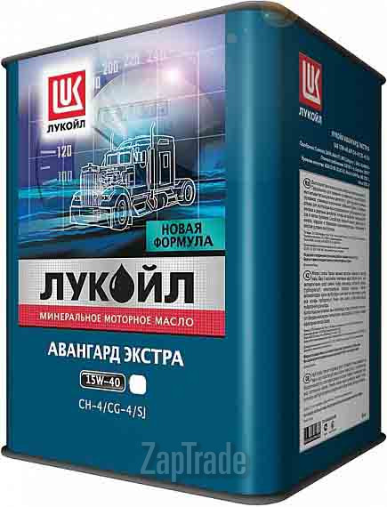������ �������� ����� Lukoil �������� ������,  � ��������-�������� � ������