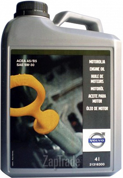 ������ �������� ����� Volvo ENGINE OIL,  � ��������-�������� � ������