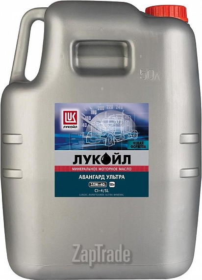 ������ �������� ����� Lukoil �������� ������,  � ��������-�������� � ������