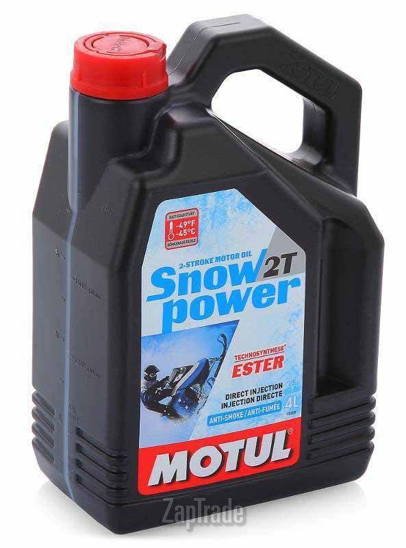 ������ �������� ����� Motul Snowpower 2T,  � ��������-�������� � ������