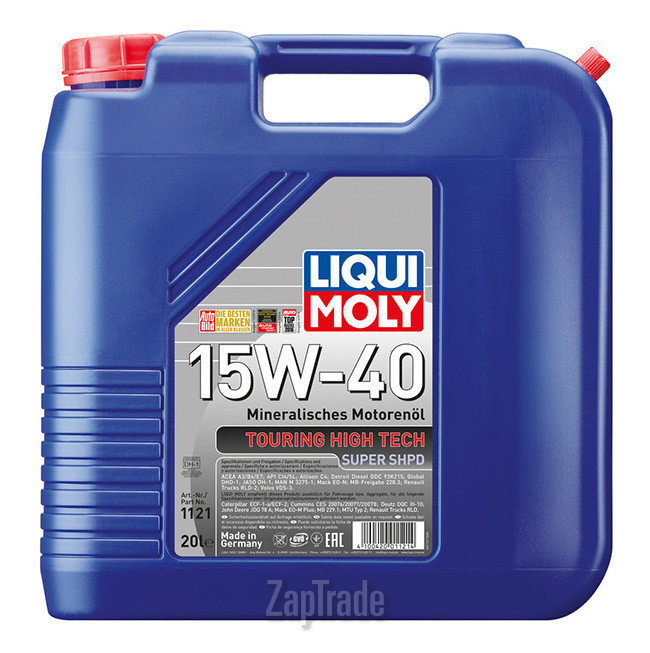������ �������� ����� Liqui moly Touring High Tech Super SHPD,  � ��������-�������� � ������