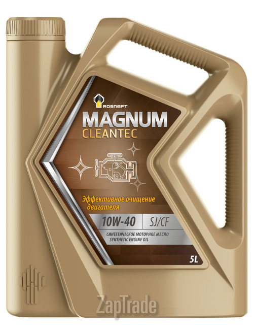 ������ �������� ����� �������� Magnum Cleantec,  � ��������-�������� � ������