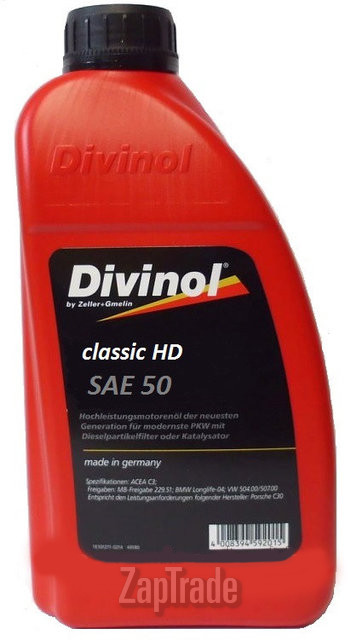 ������ �������� ����� Divinol Classic HD SAE 50,  � ��������-�������� � ������