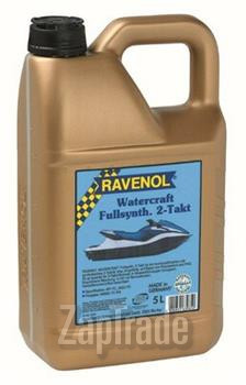 ������ �������� ����� Ravenol WATERCRAFT 2-Takt,  � ��������-�������� � ������