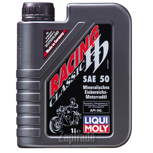 ������ �������� ����� Liqui moly Racing HD-Classic,  � ��������-�������� � ������