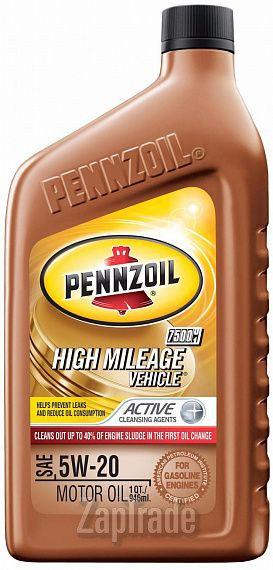 ������ �������� ����� Pennzoil High Mileage Vehicle Motor Oil,  � ��������-�������� � ������