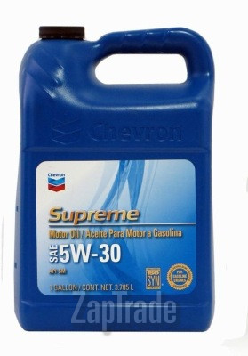 ������ �������� ����� Chevron SUPREME HI MI MOTOR OIL,  � ��������-�������� � ������