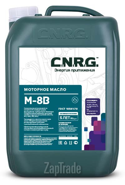 ������ �������� ����� C.n.r.g. �-8�,  � ��������-�������� � ������
