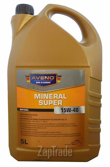 ������ �������� ����� Aveno Mineral Super,  � ��������-�������� � ������