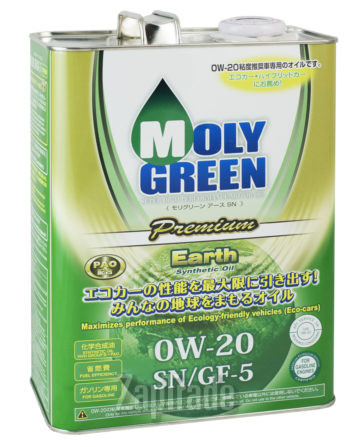 ������ �������� ����� Molygreen EARTH PREMIUM,  � ��������-�������� � ������