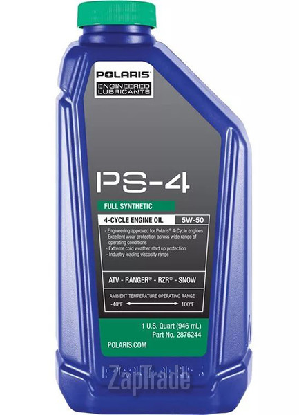 ������ �������� ����� Polaris PS-4 Full Synthetic 4-Cycle Oil,  � ��������-�������� � ������