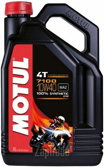 ������ �������� ����� Motul 7100 4T,  � ��������-�������� � ������