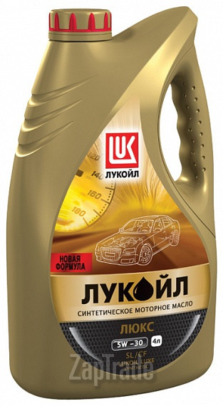 ������ �������� ����� Lukoil ����,  � ��������-�������� � ������