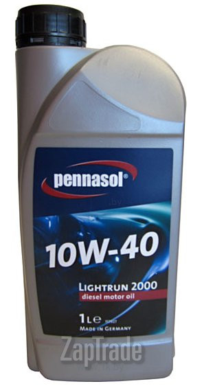 ������ �������� ����� Pennasol LIGHTRUN 2000,  � ��������-�������� � ������