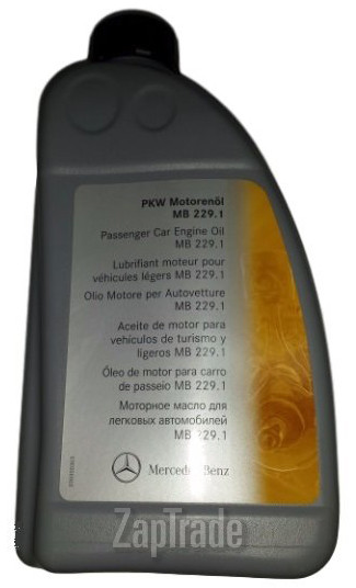 ������ �������� ����� Mercedes-benz PKW Motorenol,  � ��������-�������� � ������