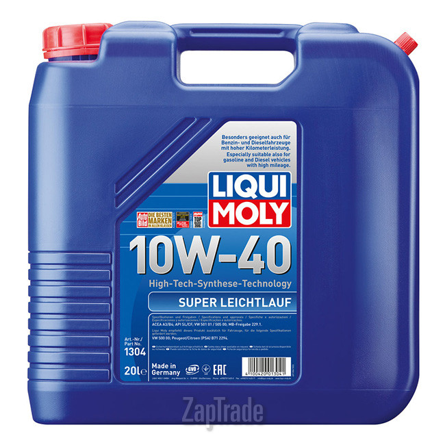 ������ �������� ����� Liqui moly Super Leichtlauf,  � ��������-�������� � ������