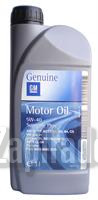 ������ �������� ����� Opel SUPREME PLUS,  � ��������-�������� � ������