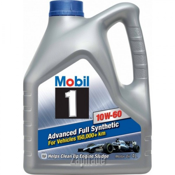������ �������� ����� Mobil 1,  � ��������-�������� � ������