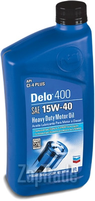 ������ �������� ����� Chevron DELO 400 MULTIGRADE,  � ��������-�������� � ������
