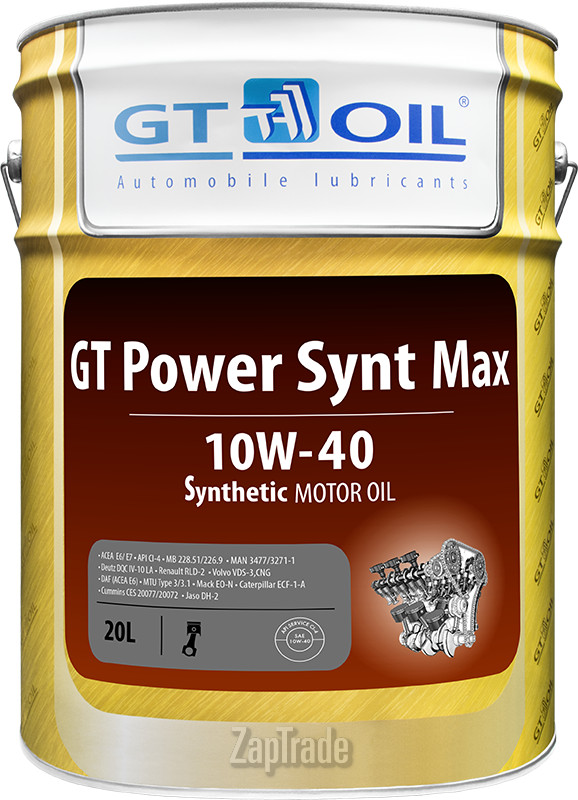 ������ �������� ����� Gt oil GT Power Synt Max,  � ��������-�������� � ������