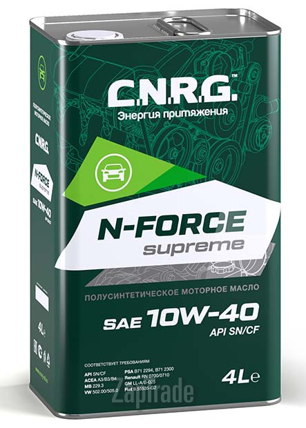 ������ �������� ����� C.n.r.g. N-Force Supreme,  � ��������-�������� � ������