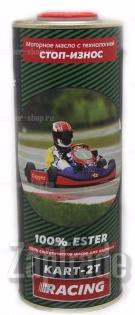 ������ �������� ����� Cupper KART 2T,  � ��������-�������� � ������