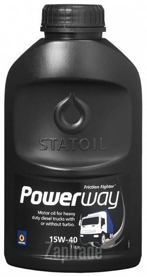 ������ �������� ����� Statoil PowerWay,  � ��������-�������� � ������