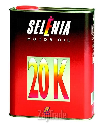 ������ �������� ����� Selenia 20 K,  � ��������-�������� � ������