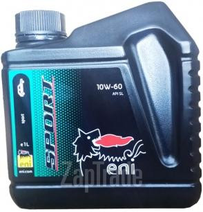 ������ �������� ����� Eni Sport,  � ��������-�������� � ������