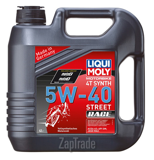 ������ �������� ����� Liqui moly Racing Synth 4T,  � ��������-�������� � ������