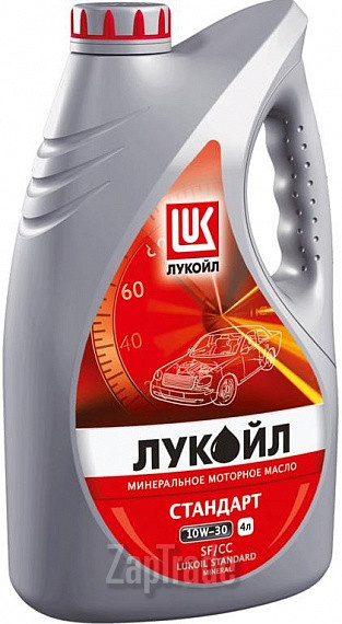 ������ �������� ����� Lukoil ��������,  � ��������-�������� � ������