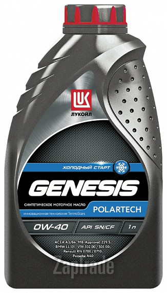 ������ �������� ����� Lukoil Genesis Polartech,  � ��������-�������� � ������